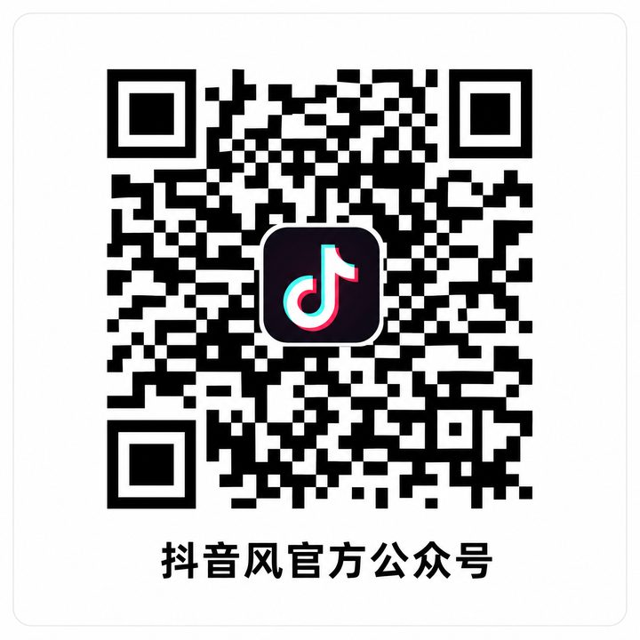 小马拉大车公众号二维码